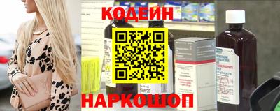не бодяженный Краснодар