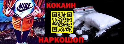 шишки Коммунар