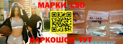 шишки Коммунар