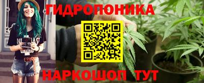 ГАЛЛЮЦИНОГЕННЫЕ ГРИБЫ Комсомольск-на-Амуре