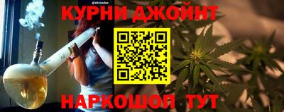 меф VHQ Краснознаменск