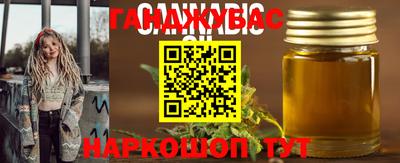 кокаин Конаково