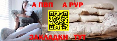 ГАЛЛЮЦИНОГЕННЫЕ ГРИБЫ Комсомольск-на-Амуре