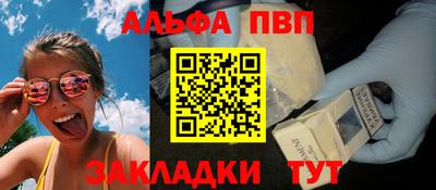 не бодяженный Краснодар
