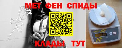 кокаин Конаково