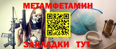 не бодяженный Краснодар