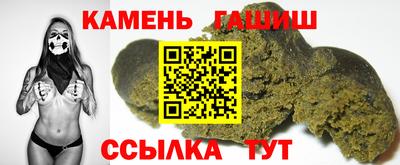 кокаин Конаково