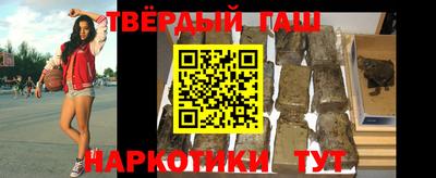 кокаин Конаково