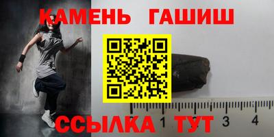 кокаин Конаково
