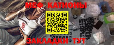 ГАЛЛЮЦИНОГЕННЫЕ ГРИБЫ Комсомольск-на-Амуре